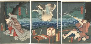 Toyokuni III / Kabuki play : Nanitakashi Temariuta Jitsuroku	 [松高手毬諷実録]