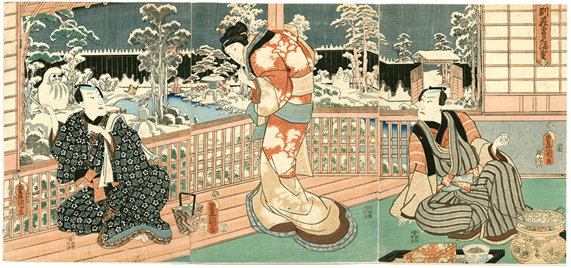 豊国三代「別荘雪見酒盛」