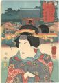 Famous Views of Edo Selected f......