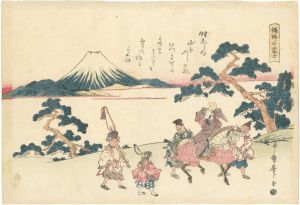歌麿二代「裾野の富士」