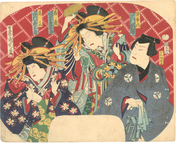 国周「団扇絵　岩藤・尾上他」