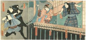鼠小紋東君新形