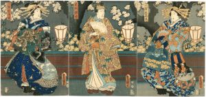 豊国三代「芝居絵」