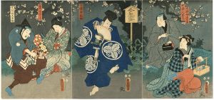 豊国三代「芝居絵」
