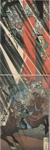 芳年「羅城門渡辺綱鬼腕斬之図」