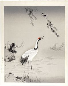 狩野元信「四季花鳥図」