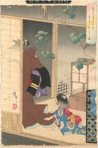 芳年「新形三十六怪撰　葛の葉きつね童子にわかるるの図」