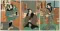 Kabuki Actors Print	