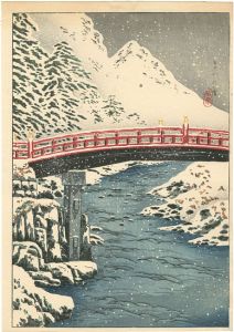 Takahashi Shotei(Hiroaki) / Shinkyo Bridge, Nikko in Snow