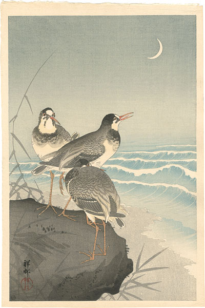 Ohara Koson(Shoson) “Plover near the Seaside with a Crescent Moon”