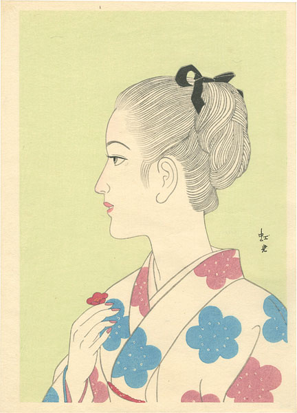 Fukiya Koji “Young gall”