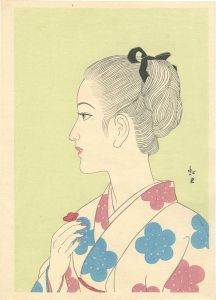 Fukiya Koji / Young gall
