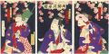 Kabuki Play : Futaomote Tsuki ......