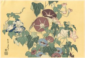 北斎「朝顔に雨蛙【復刻版】」