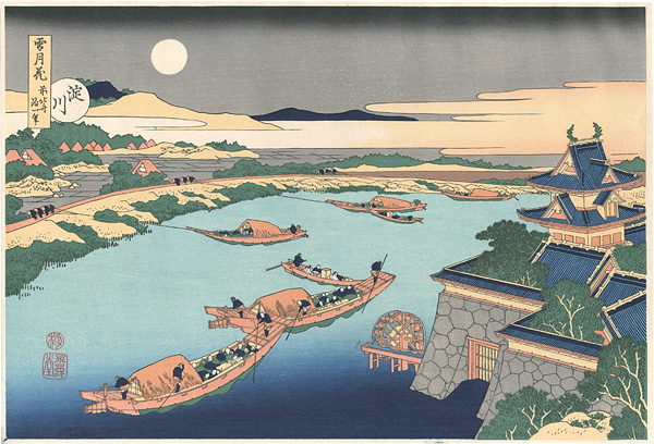 Hokusai “Snow, Moon and Flowers : Moon over Yodo River【Reproduction】”