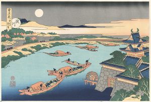 Hokusai / Snow, Moon and Flowers : Moon over Yodo River【Reproduction】 [雪月花　淀川【復刻版】]