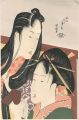 A Girl with a Hozuki Berry in ......