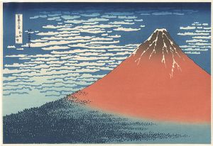 Hokusai / Thirty-Six Views of Mt. Fuji / View on a Fine Breezy day (Gaifu kaisei)【Reproduction】 [富嶽三十六景　凱風快晴【復刻版】]