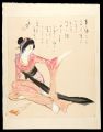 Asakusa Dancer