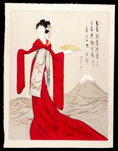 竹久夢二「立田姫」