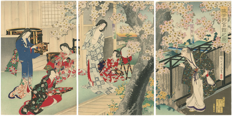 Chikanobu “Mansion of Enya Hangan”