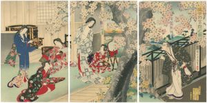 Chikanobu / Mansion of Enya Hangan [塩谷判官館之図]