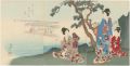 Noble Ladies in the Tokugawa E......