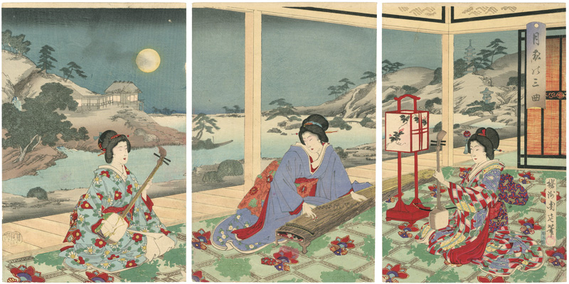 周延「月秋の三曲」
