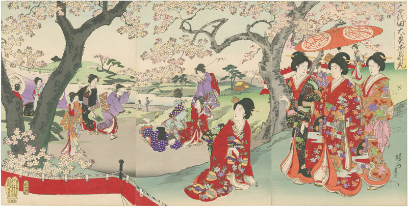 Chikanobu “Chiyoda Inner Palace / Cherry-blossom Viewing ”