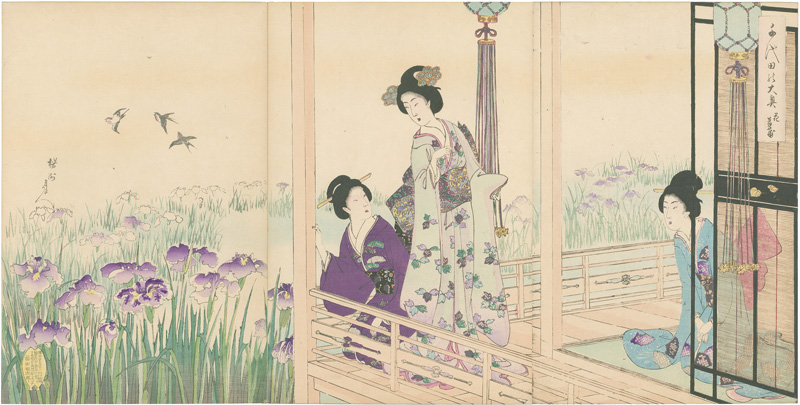 Chikanobu “Chiyoda Inner Palace / Spring Iris	”