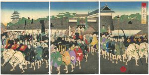 周延「温故東の花　旧正月元旦諸侯初登城ノ図」