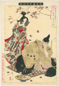 芳年「新形三十六怪撰 平惟茂戸隠山に悪鬼を退治す図」