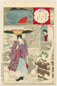 Chikanobu / Setsugekka (Snow, Moon and Flowers) / Yamashiro Province : Snow at Fukakusa, Shii-no-shosho & Poetess Ono Komachi	 [雪月花　山城　深草雪　小野小町　四位の少将]