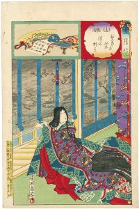 Chikanobu / Setsugekka (Snow, Moon and Flowers) / Yamashiro Province : Snow at Heian Court, Lady Seisho-nagon 	 [雪月花　山城　禁中の雪　清少納言]
