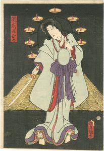 豊国三代「芝居絵」