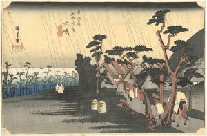 Hiroshige I / The Fifty-three Stations stations of the Tokaido / Oiso [東海道五十三次之内 大磯]