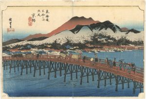 Hiroshige I / The Fifty-three Stations stations of the Tokaido /  [東海道五十三次之内　大尾　京師]