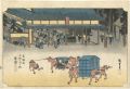 The Fifty-three Stations stati......