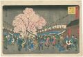 Famous Places in Edo / Holiday......
