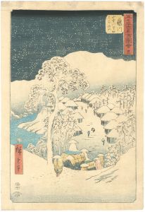 Hiroshige I / The Illustrations of the Fifty-three Famous Places / No.38, Fujikawa [五十三次名所図会 　三十八　 藤川　山中の里旧名宮路山]