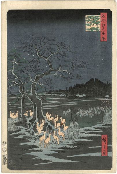 Hiroshige I “100 Famous Views of Edo / New Year's Eve Foxfires at the Hackberry Tree in Oji”