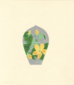 Ogura Yuki / Falling as Flowers Do