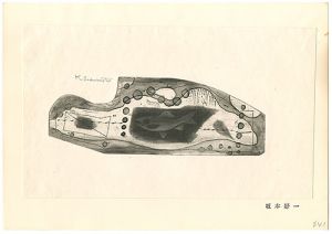 Sakamoto Kouichi / Fish