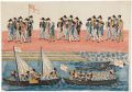 Nagasaki-e : Landing of the Du......