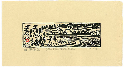 Hiratsuka Unichi “Pastoral scenery”
