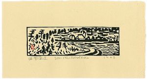 Pastoral scenery