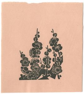 Hiratsuka Unichi / Plum tree(tentative title)