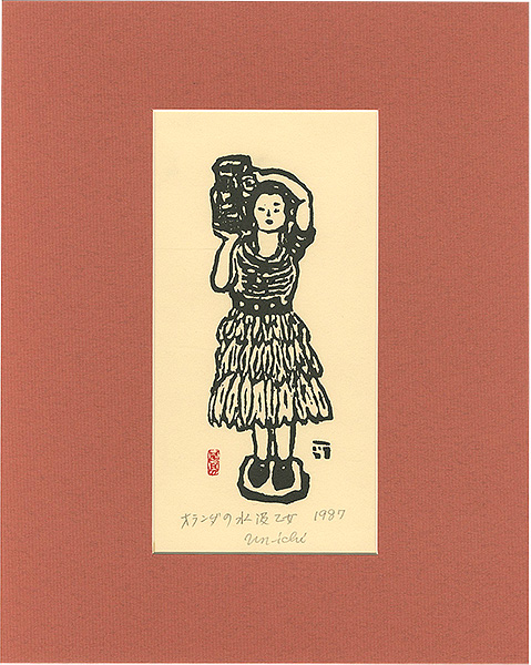 Hiratsuka Unichi	 “Dutch maiden who draw water”