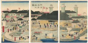 広重三代「横浜海岸通之図」