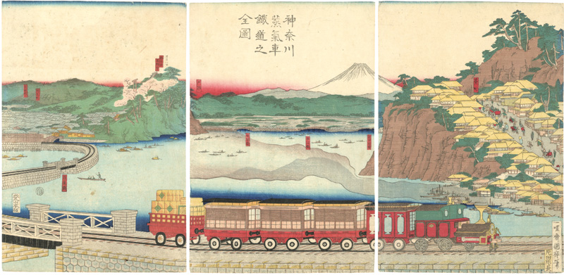 国輝二代「神奈川蒸気車鉄道之全図」